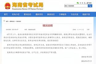 拉塞尔：我知道在湖人成功需要啥 若你是球队未来就留下&否则走人